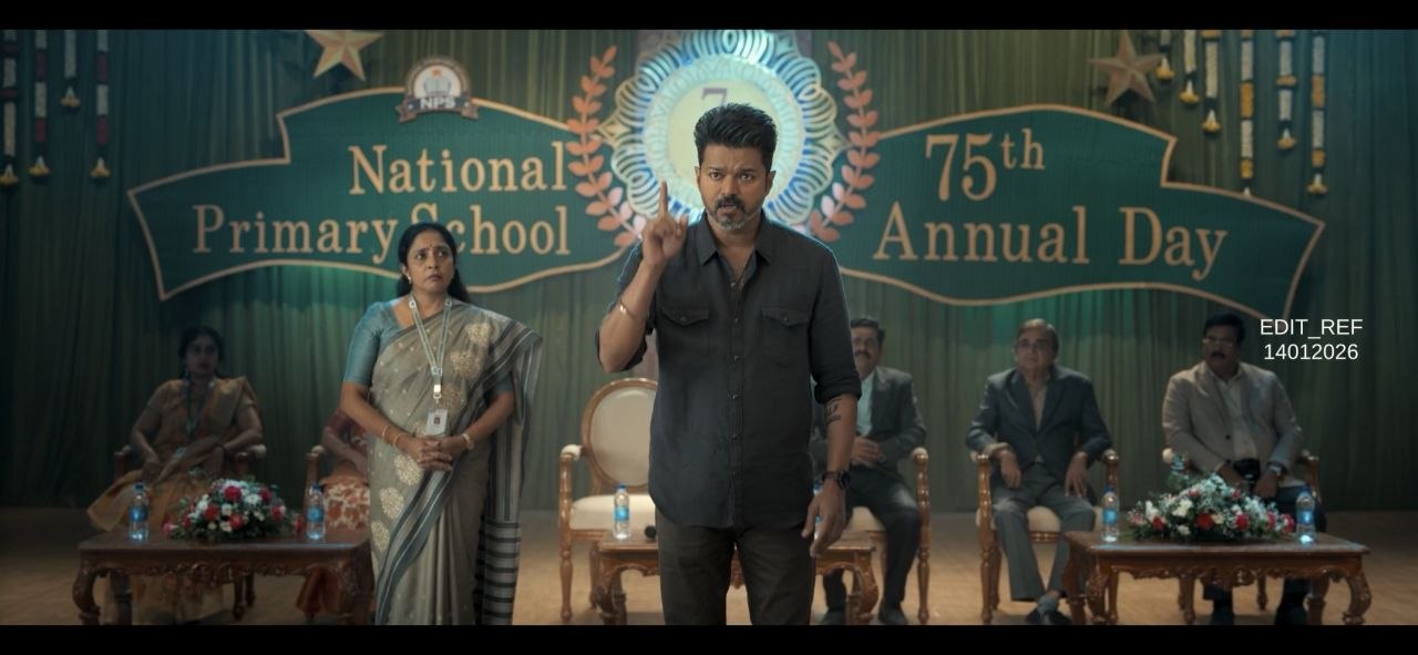 Screenshot of Jana Nayagan  Full HD - Hindi Not Available (2026) &bull; Tamil on MovieLinkBD