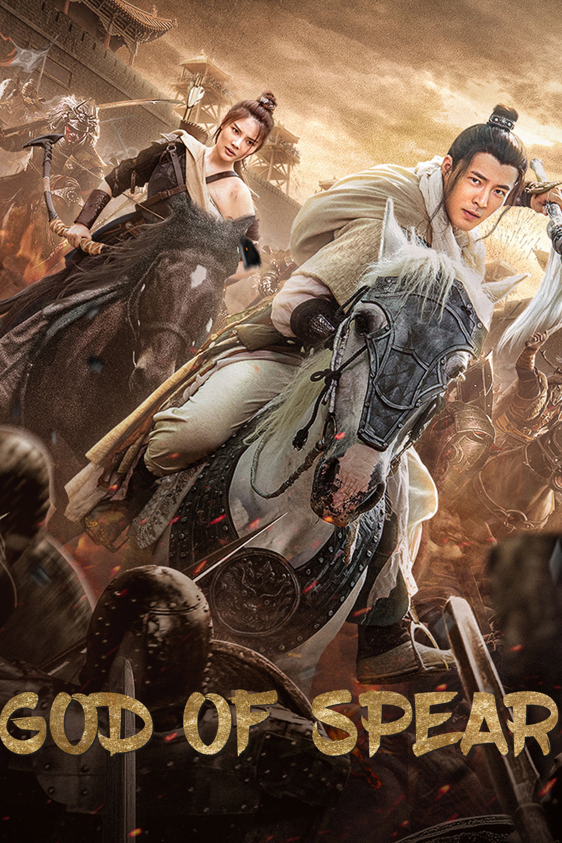 God of Spear (2022) Full HD Hindi ORG