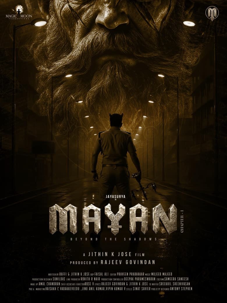 Mayan (2026) HDTC [ Best Quality Print ]