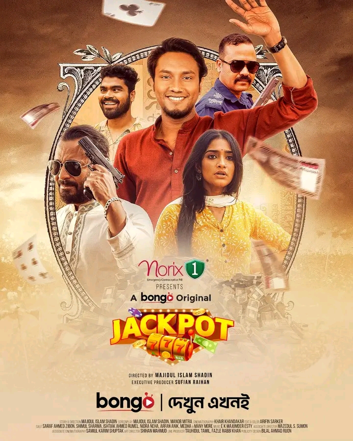 Jackpot (2026) Full HD