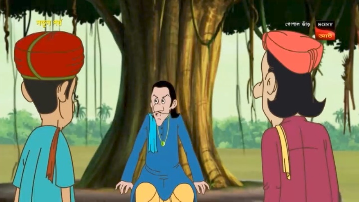 Screenshot of Gopal Bhar  [S13 Epi 1271- 1272 added] (2026) &mdash; S13 &bull; Bangla on MovieLinkBD