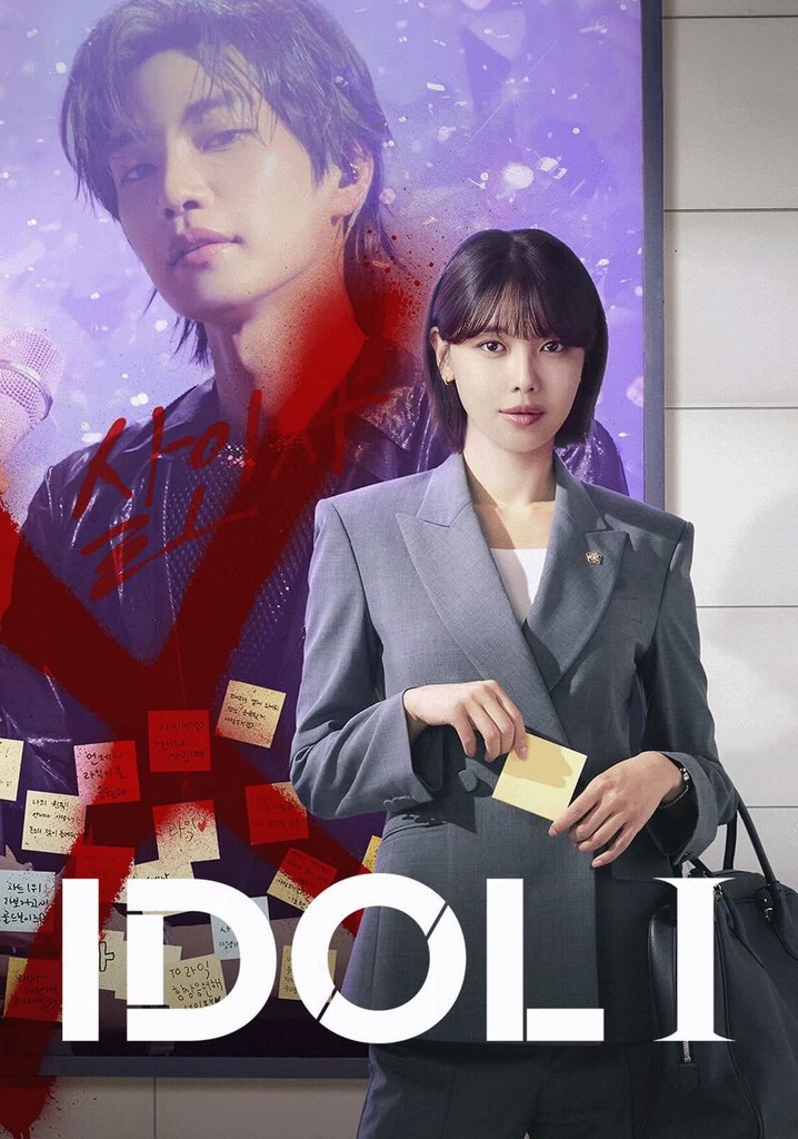 Idol I (2025) S01 Epi 1-12 Completed