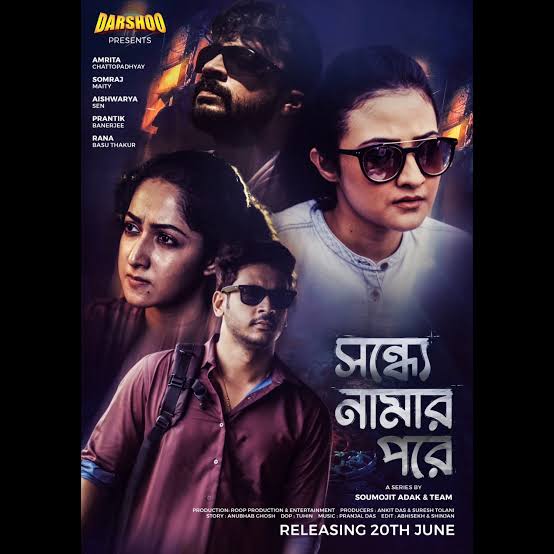 Sondhey Namar Pore (2025) Season 1 Completed