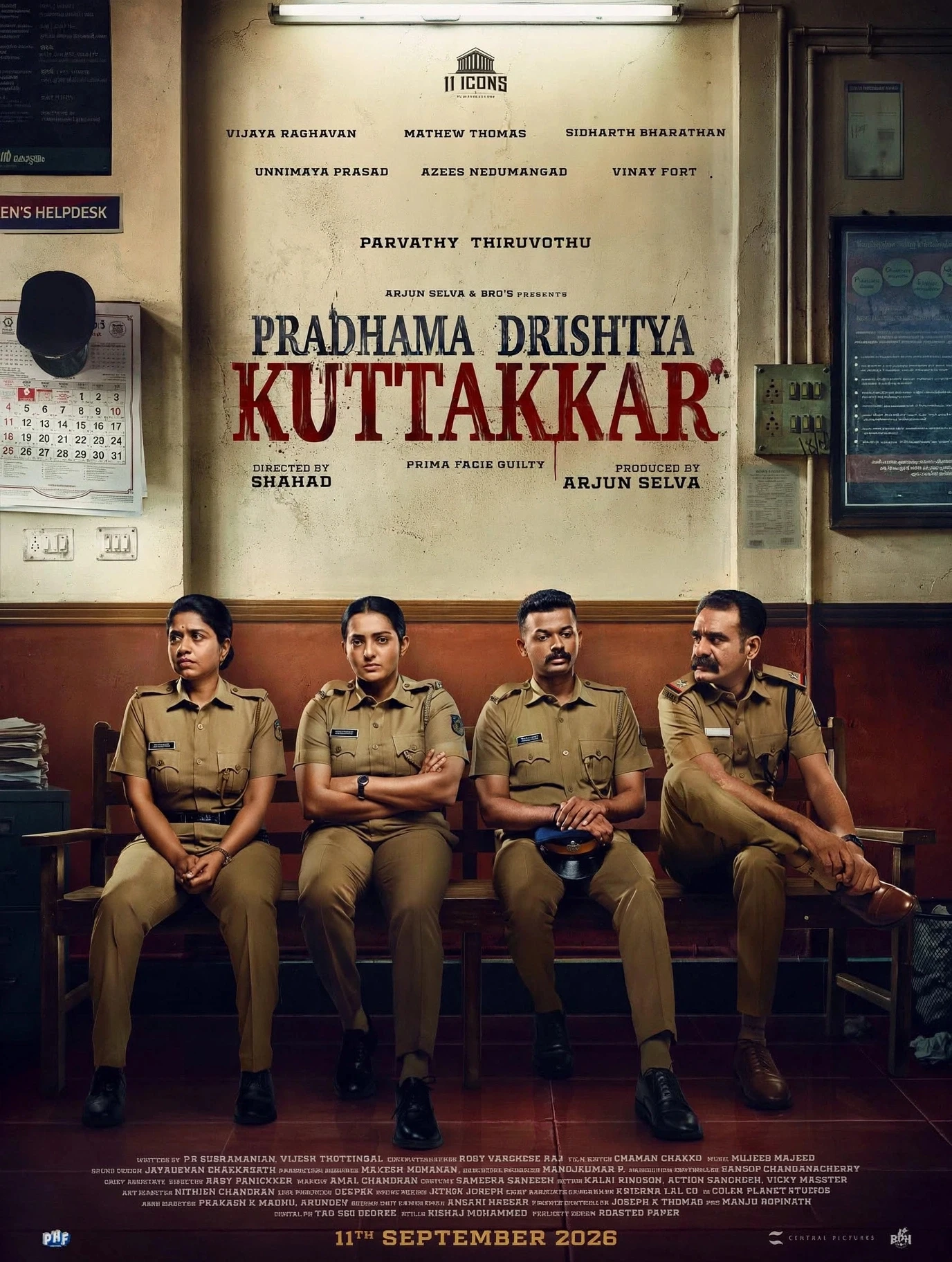 Pradhama Drishtya Kuttakkar (2026) Full HD
