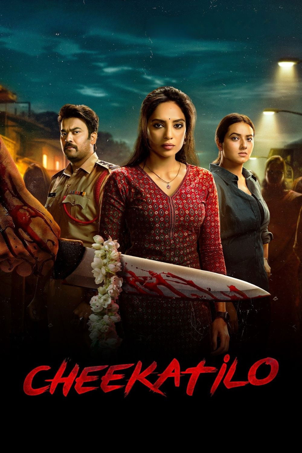 Cheekatilo (2026) Full HD Hindi ORG