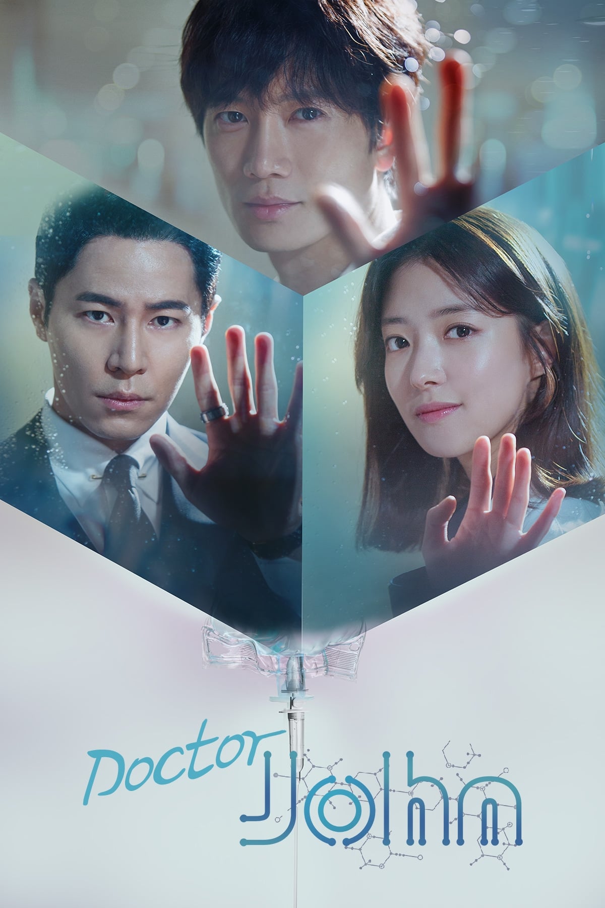 Doctor John (2019) S01 Ep 1-16 Completed [ Hindi ORG ]