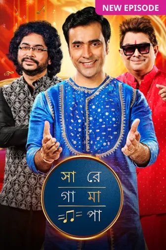 Sa Re Ga Ma Pa (2025) S22 [Ep01-84 Added]