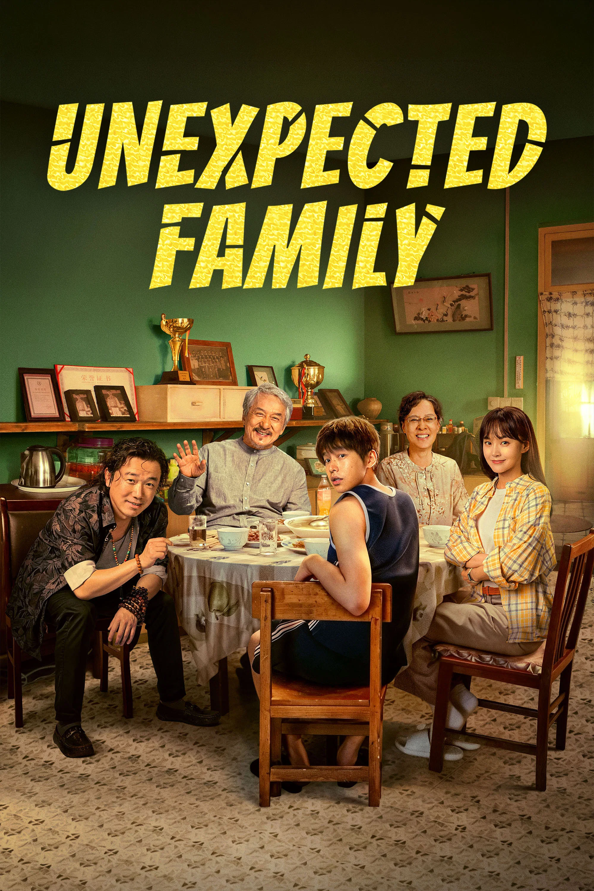 Unexpected Family (2026) Full HD