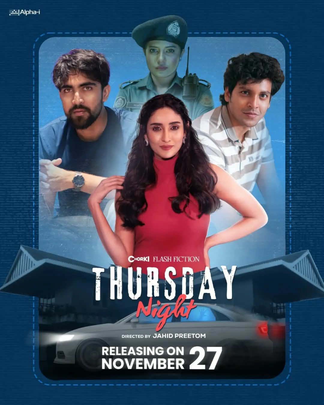Thursday Night (2025)