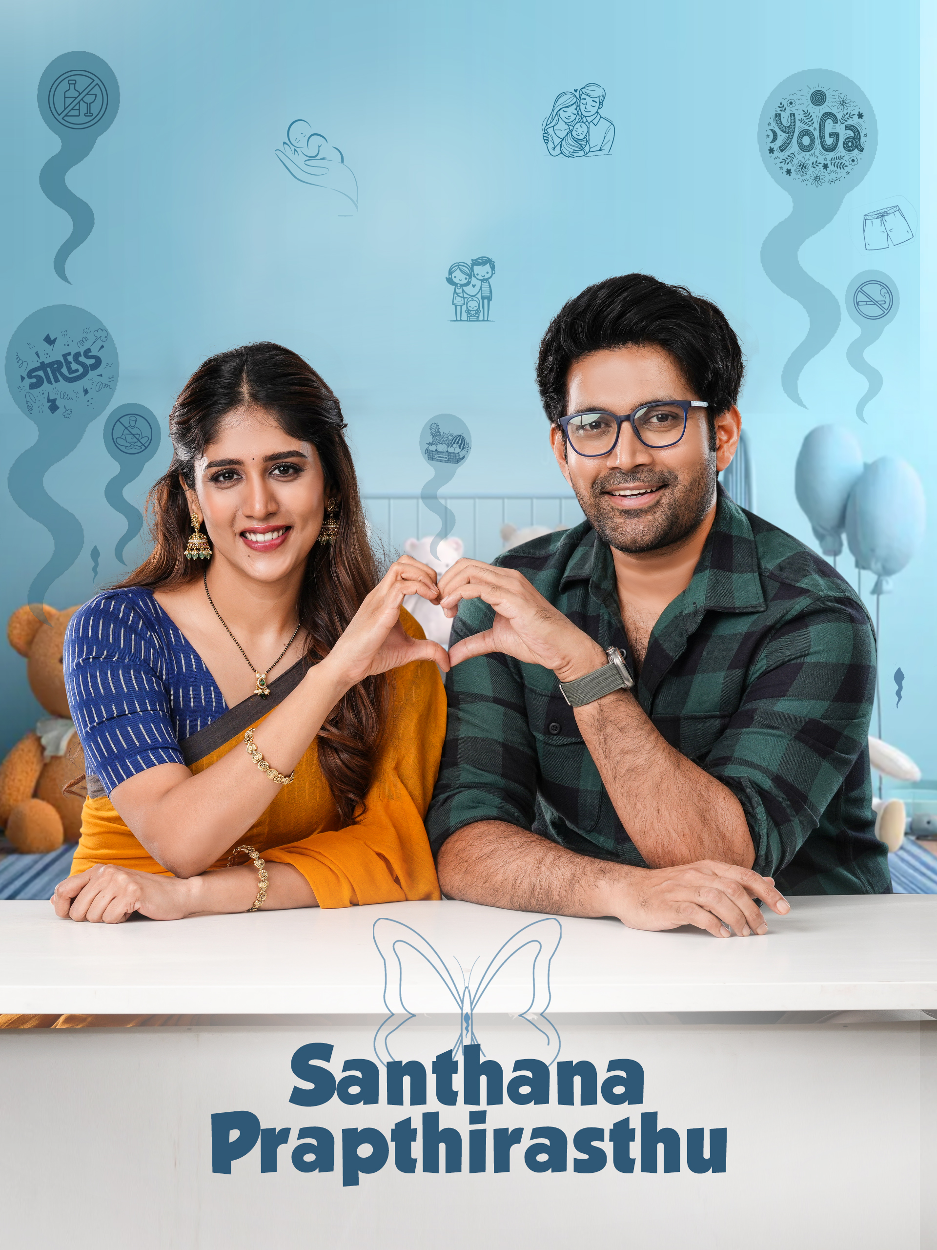 Santhana Prapthirasthu (2025) Full HD Hindi ORG