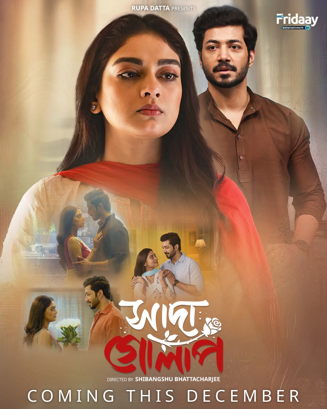 Sada Golap (2025)  Full HD