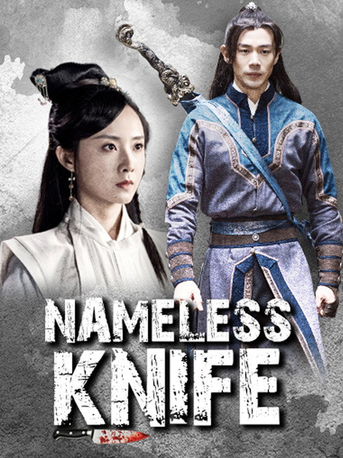 Nameless Knife (2023) Full HD Hindi ORG