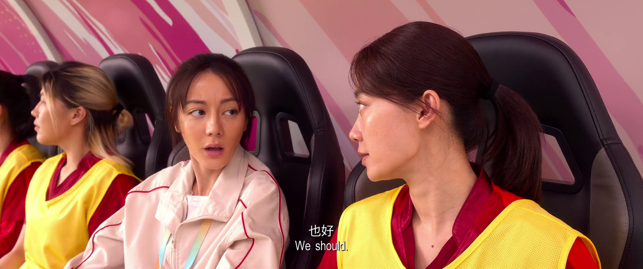 Screenshot of Kung Fu Soccer  Full HD With English Subtitle (2026) Chinese Download | MovieLinkBD