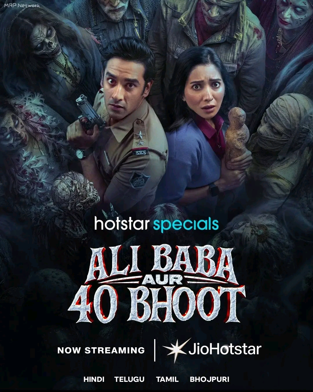 Ali Baba aur 40 Bhoot (2026) Season 1 [Ep01-04 Added] [ORG Hindi]