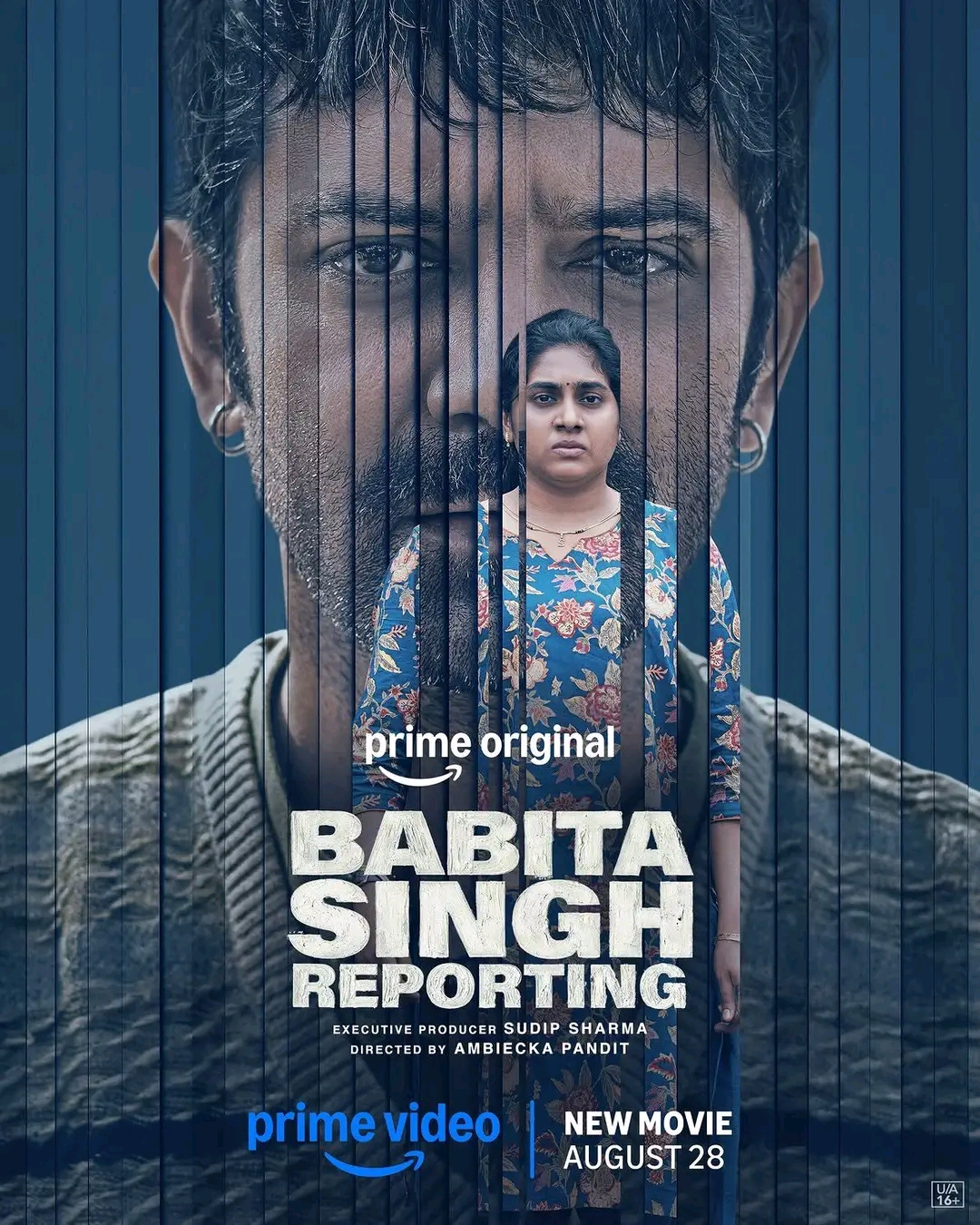 Babita Singh Reporting (2026)