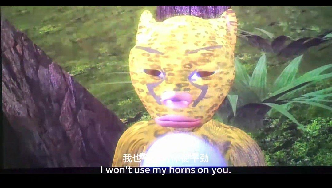 Screenshot of Niu Lai  HDTC Best Print With English Subtitle (2026) &bull; Chinese + ESub on MovieLinkBD