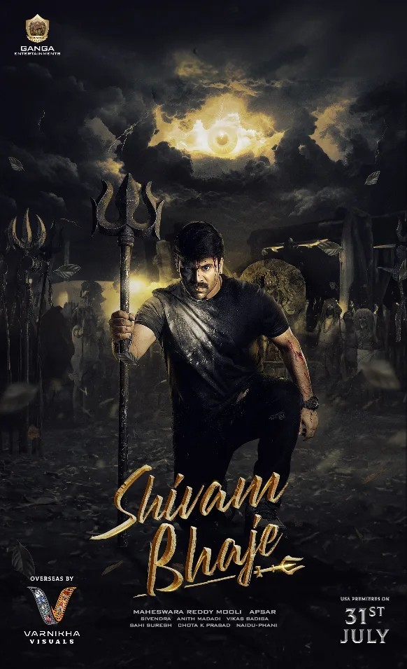 Shivam Bhaje (2024) Full HD Hindi ORG