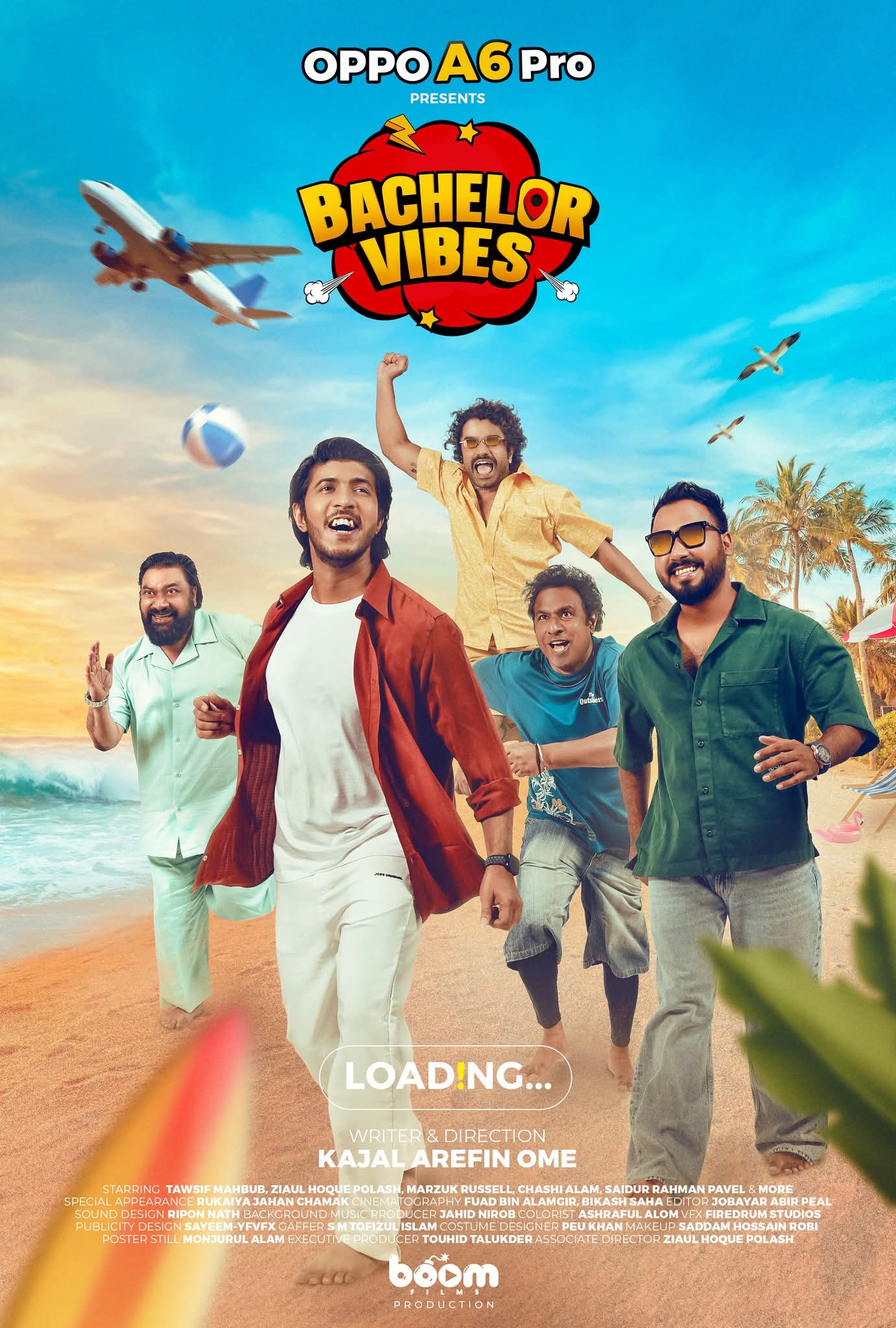 Bachelor Vibes (2025) ⚠️ প্রমোশনাল ভিডিও 