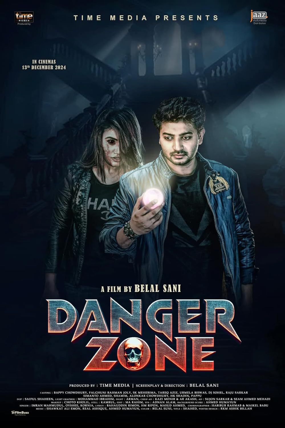 Danger Zone (2024) Full HD