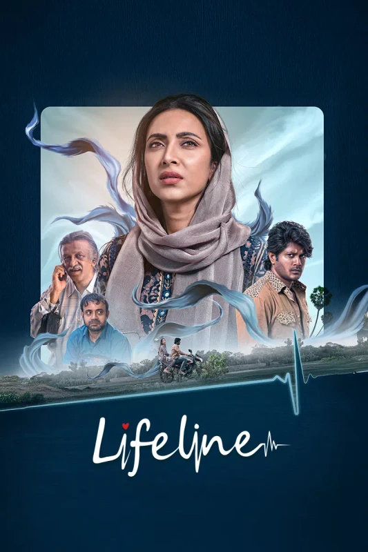 Lifeline (2026) Full HD