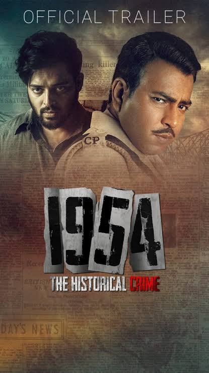 1954 The Historical Crime (2025) Season 1 Completed