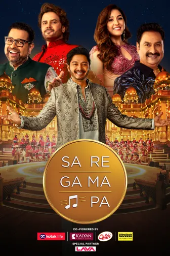 Sa Re Ga Ma Pa (2026) S01 Ep 1 Added