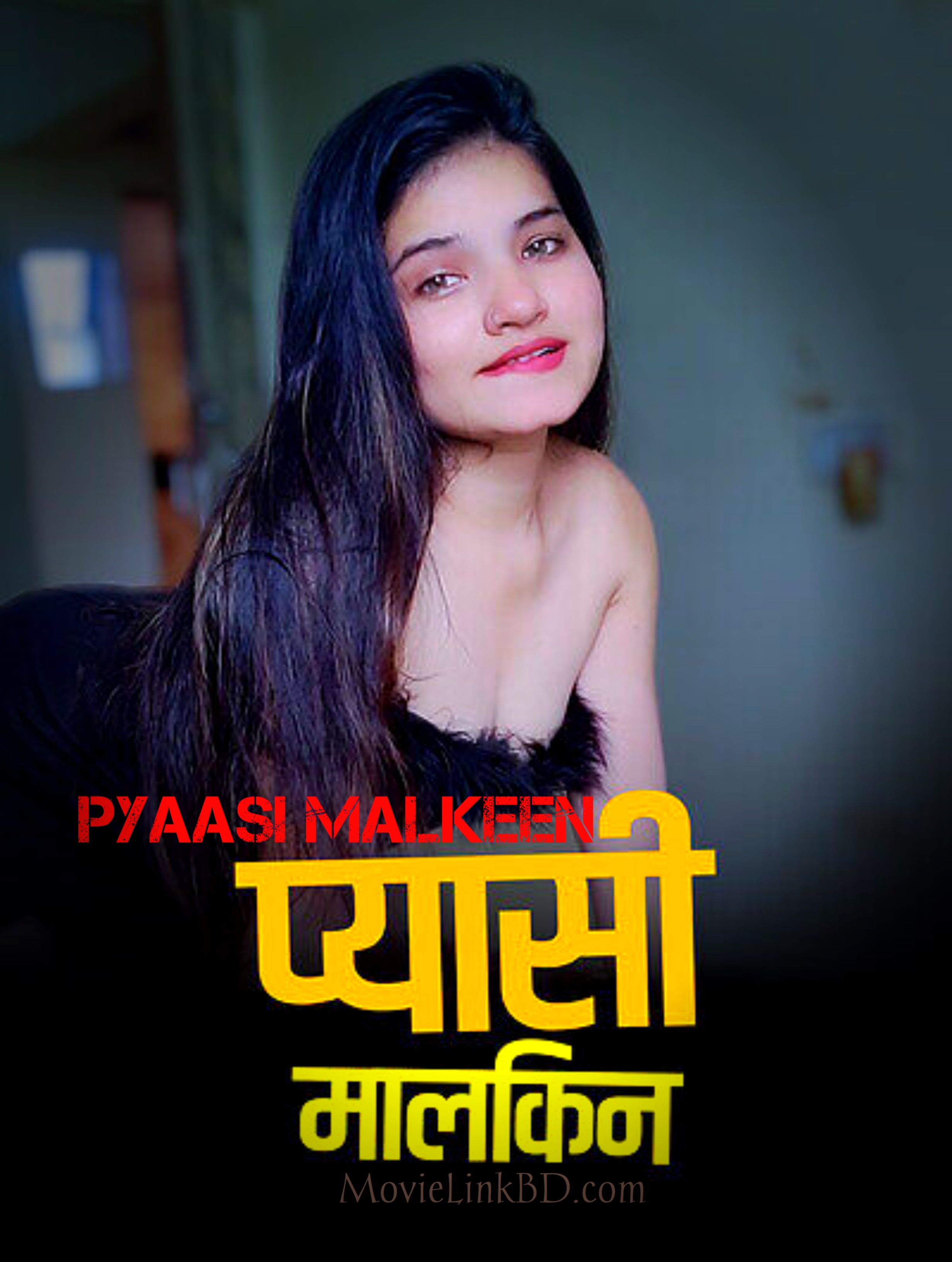Pyaasi Malkeen  Hindi Short Film (2024) &bull; Hindi on MovieLinkBD