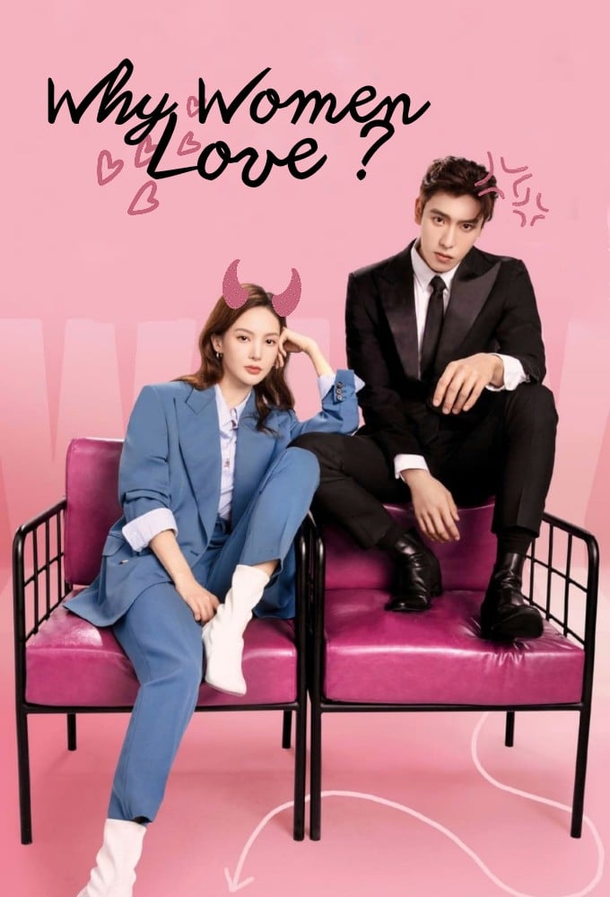Why Women (Love) S01 Complete 