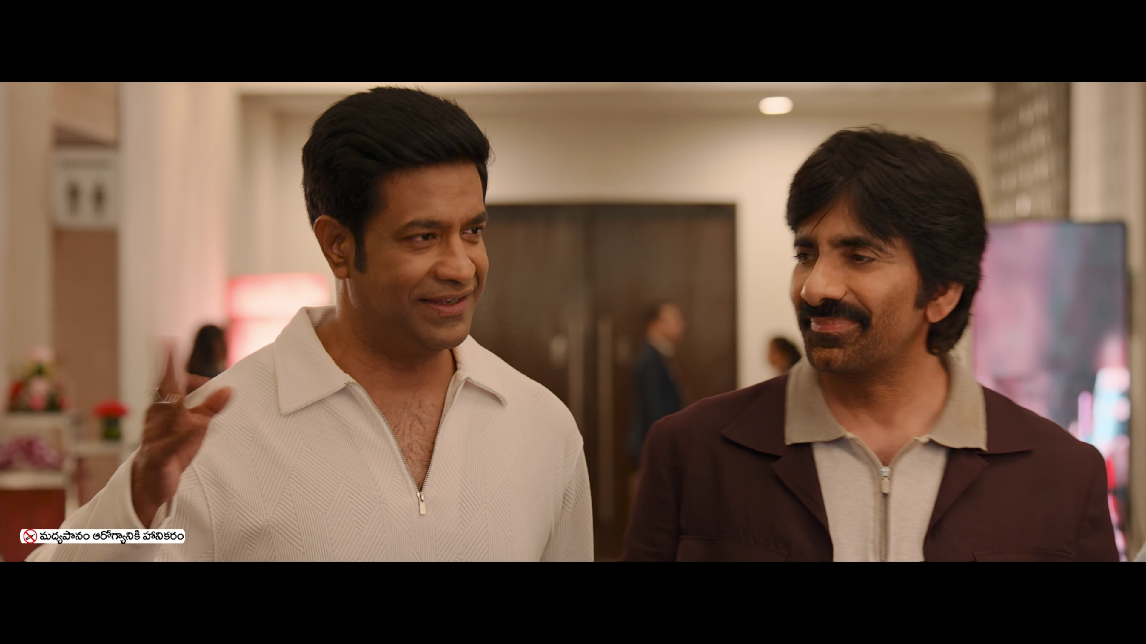 Screenshot of Bhartha Mahasayulaku Wignyapthi  Full HD (2026) &bull; Hindi Dubbed on MovieLinkBD