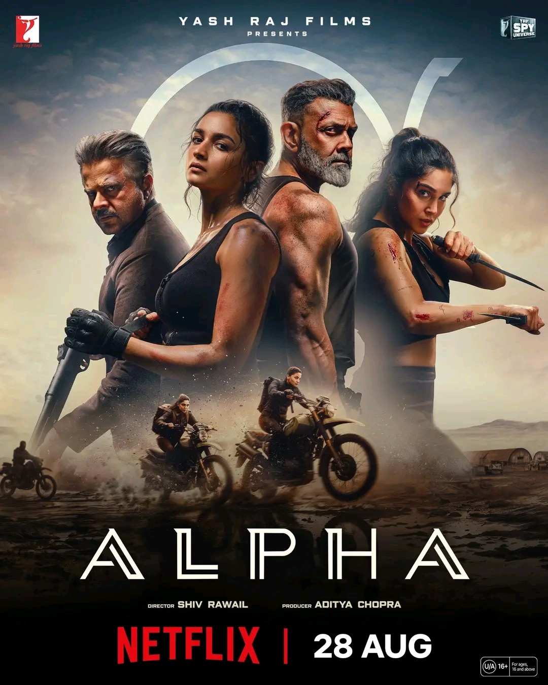 Alpha (2026)