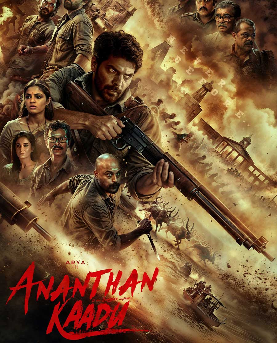 Ananthan Kaadu (2026) HDTC [ Best Quality Print ]