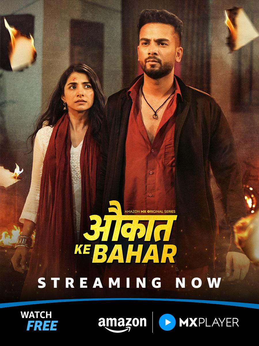 Aukaat Ke Bahar (2025) S01 Epi 1-15 Completed