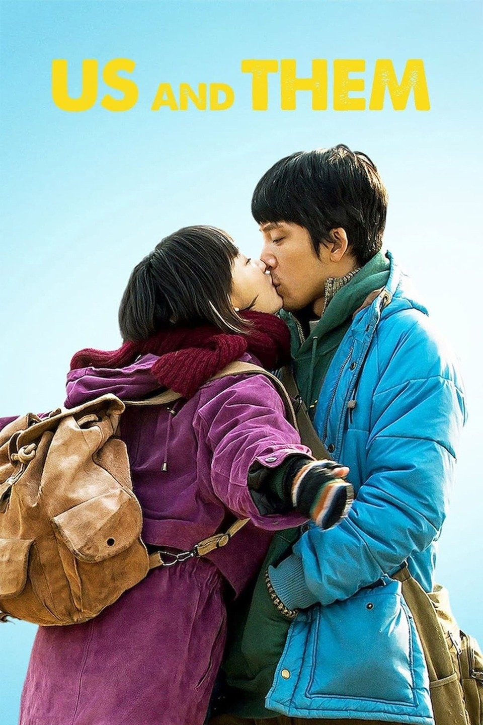 Us and Them (2018) With English Subtitle 