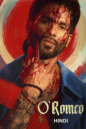 Arjun Ustara / O' Romeo (2026)