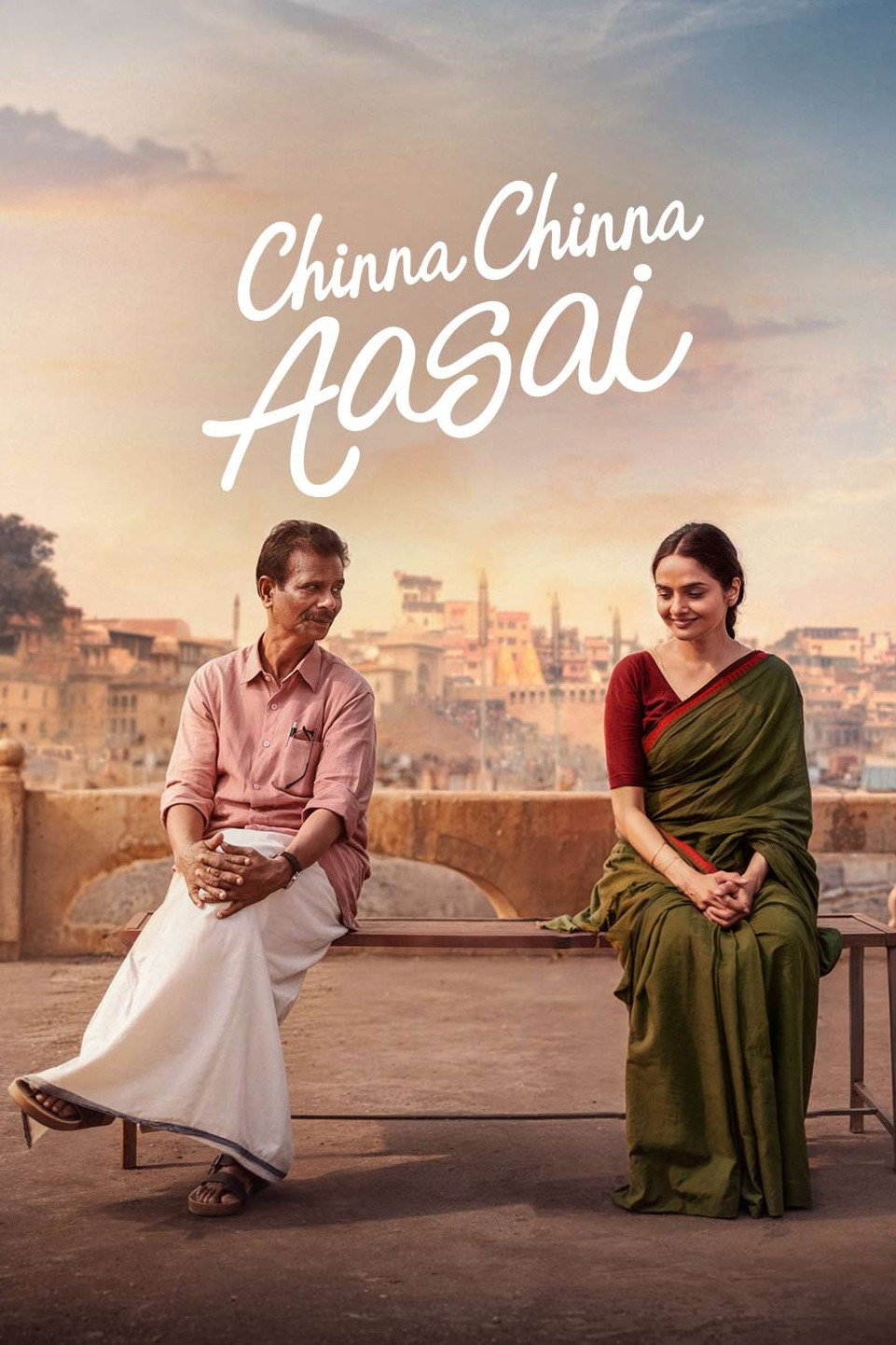 Chinna Chinna Aasai (2026) Full HD Hindi ORG