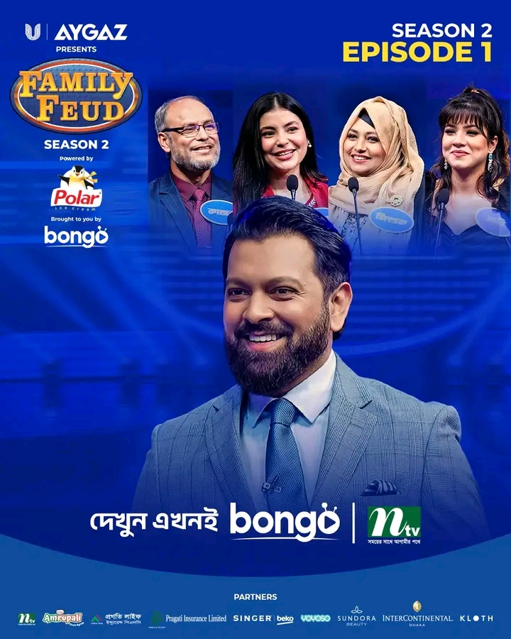 Family Feud (2026) [S02 Ep 1-12 ]