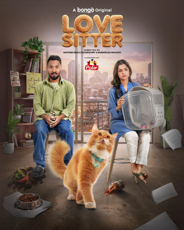 Love Sitter (2026) Full HD