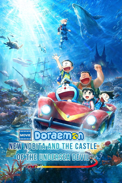 Doraemon the Movie: New Nobita and the Castle of the Undersea Devil  Full HD Hindi-Clean (2026) Hindi Download | MovieLinkBD TV
