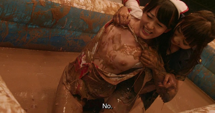 Screenshot of Girl's Blood  18+ Alert ⛔ (2014) &bull; Japanese on MovieLinkBD