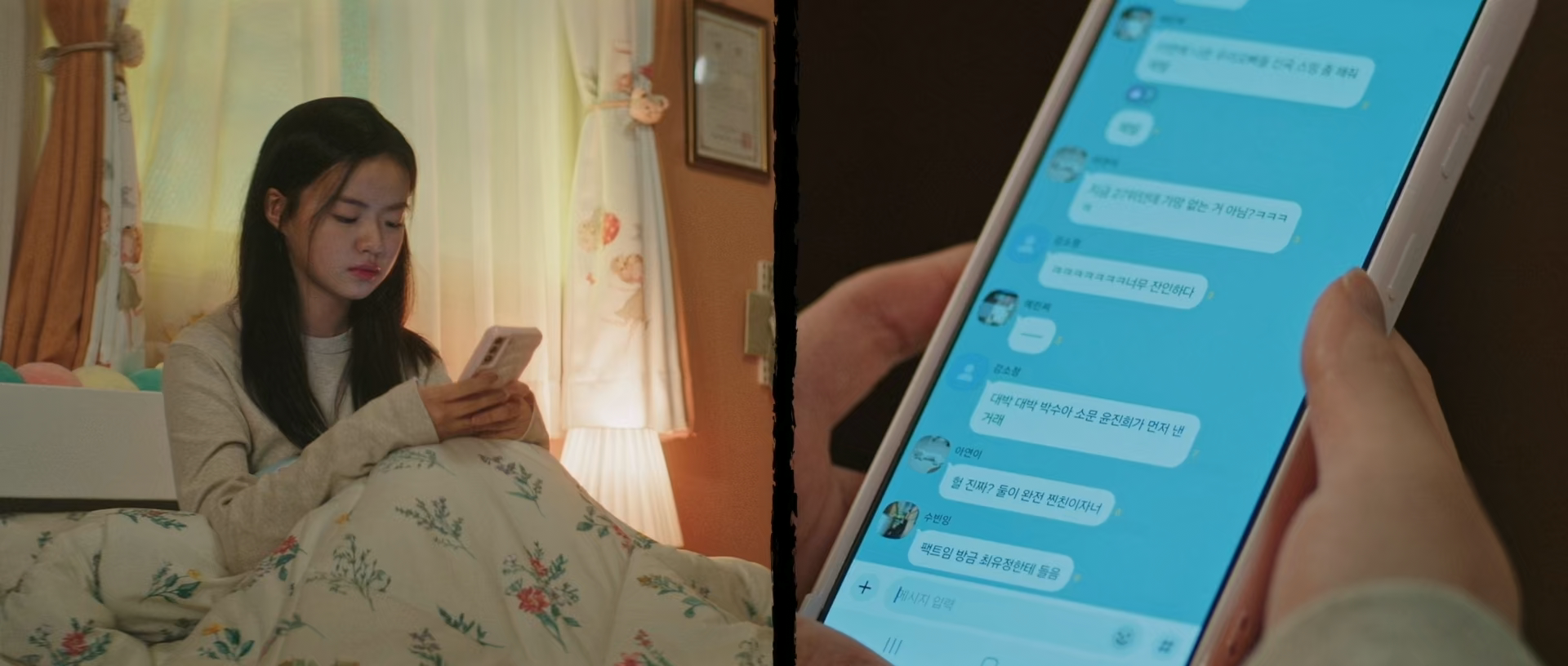 Screenshot of Walking on Thin Ice  S01 Epi 1-12 Completed (2025) &mdash; S01 &bull; Korean on MovieLinkBD