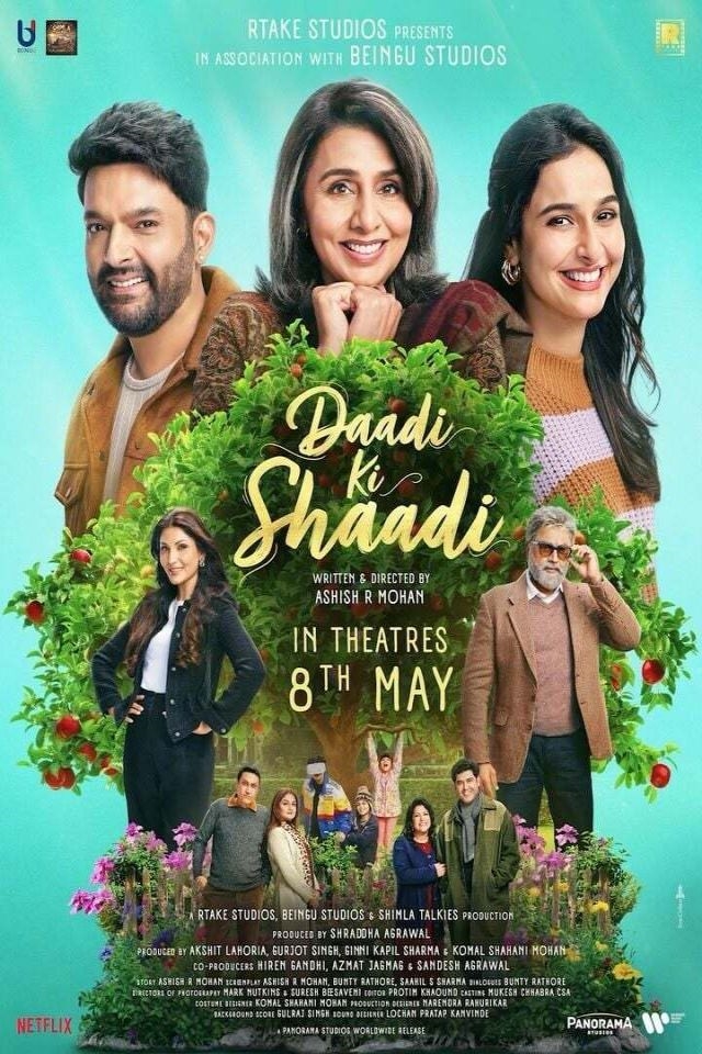 Daadi Ki Shaadi (2026) HDTC [ Best Quality Print ]