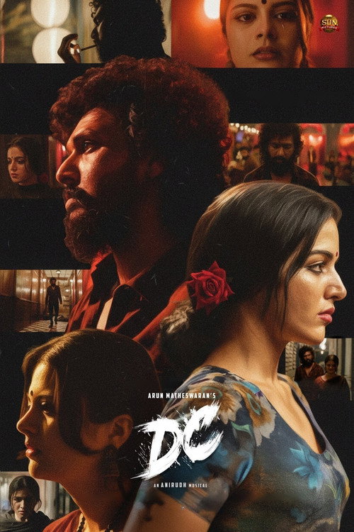 DC (2026) HDTC [ Best Quality Print ]