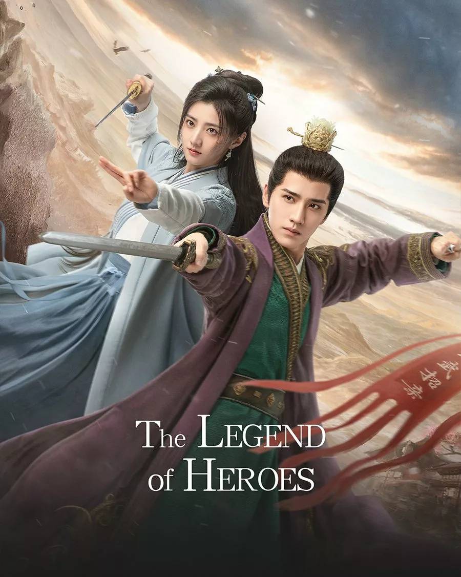 The Legend of Heroes (2024) S01 EPi 1-30 Completed [ Hindi ORG ]