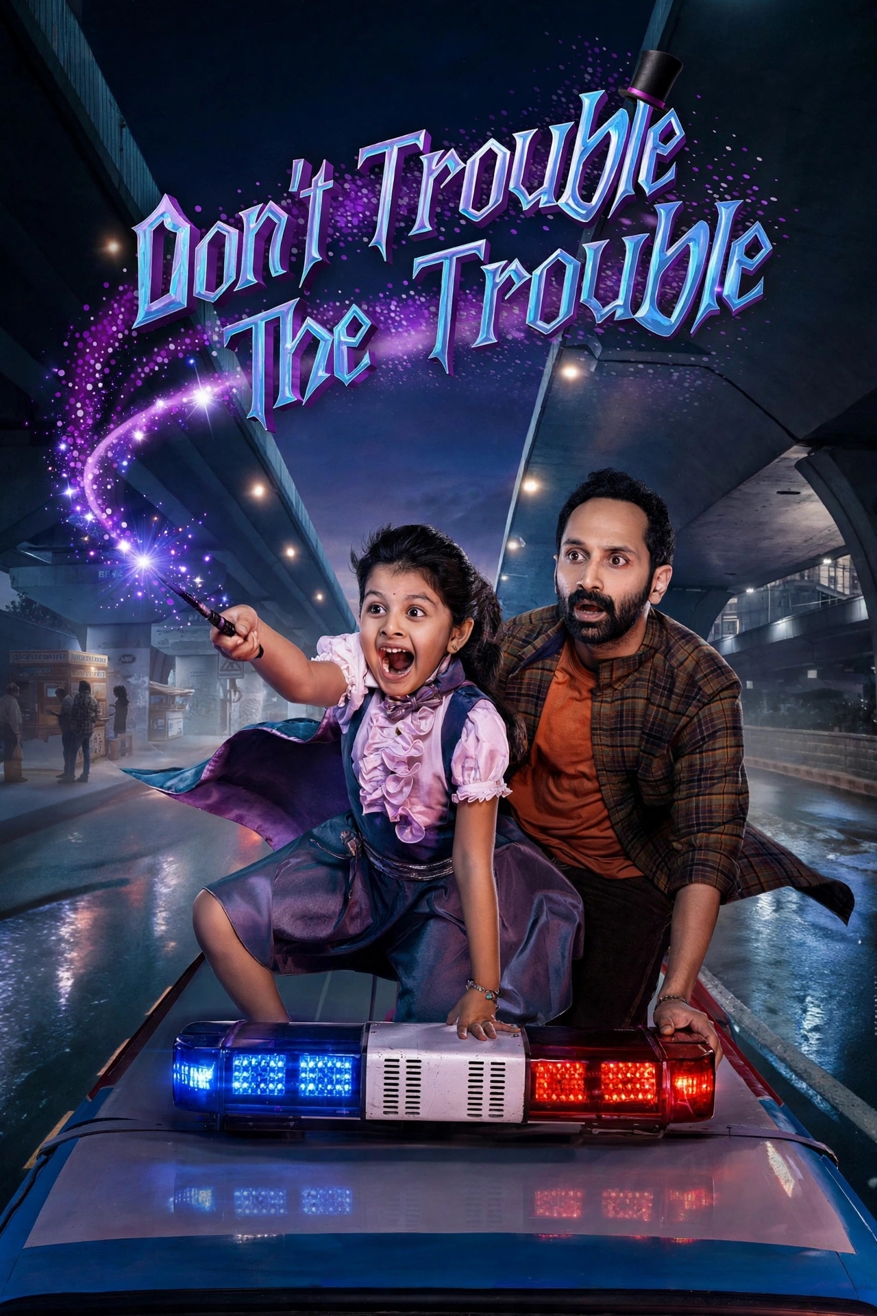 Don't Trouble the Trouble (2026)