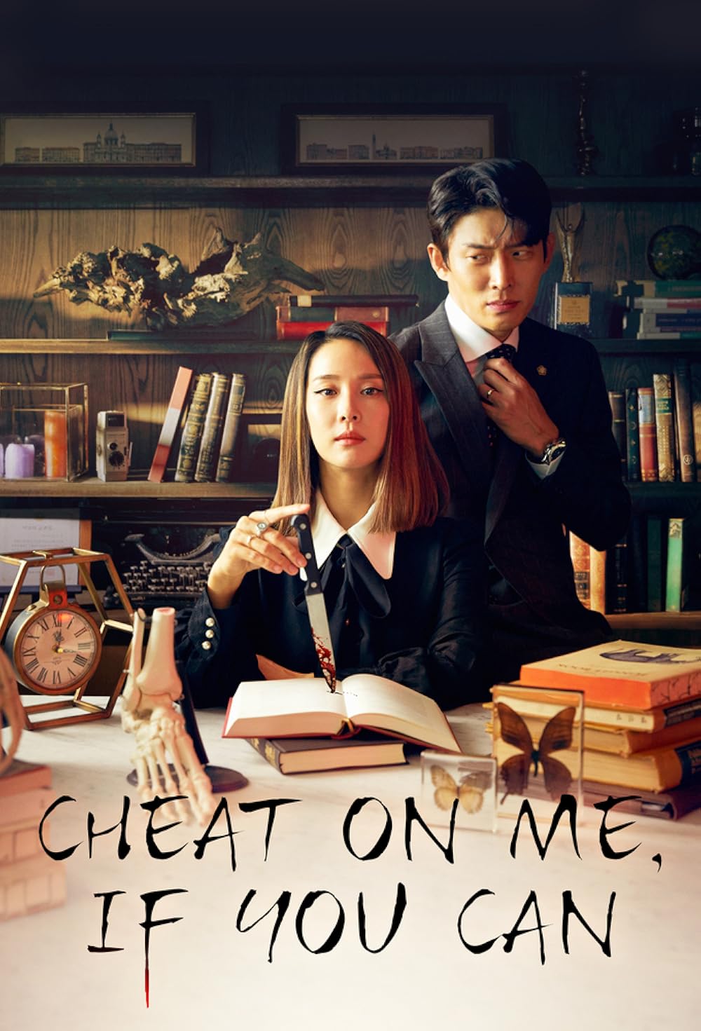 Cheat on Me, If You Can (2021) S01 Epi 1-16 Completed [ Hindi ORG ]