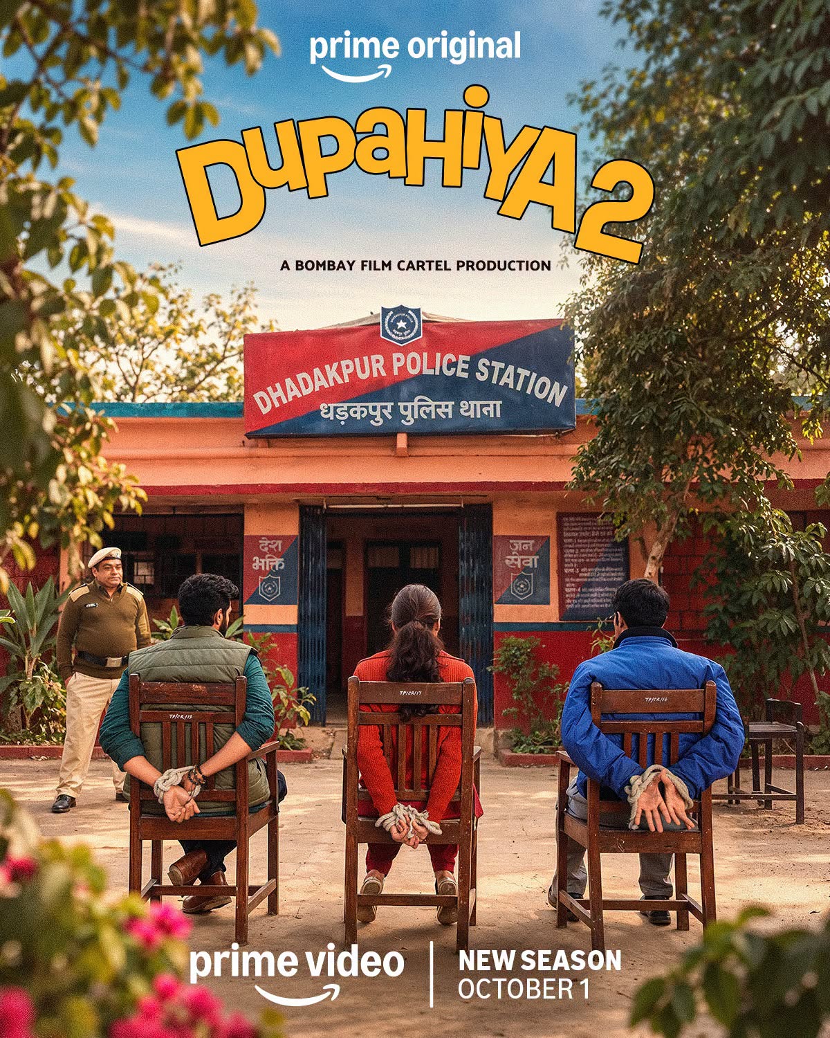 Dupahiya (2025) S02 Ep 1-8 Completed