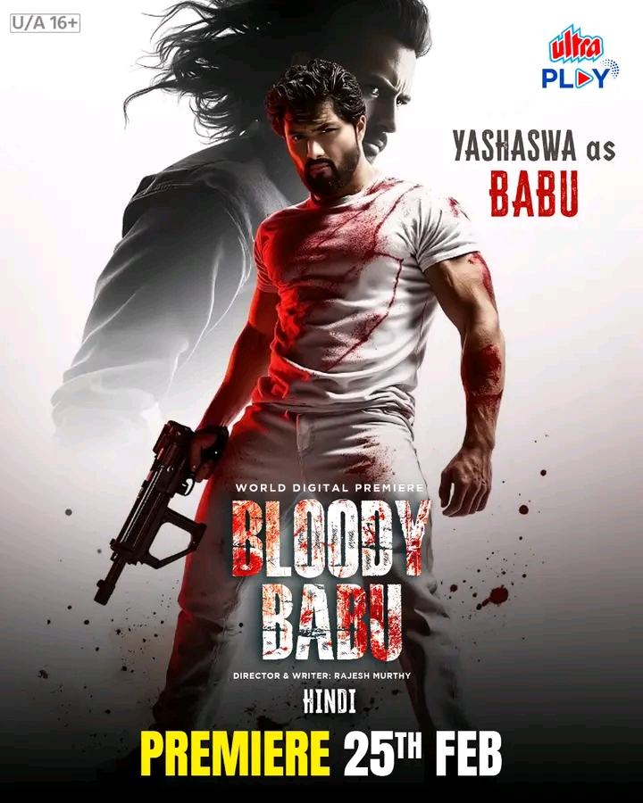 Bloody Babu (2025) Full HD