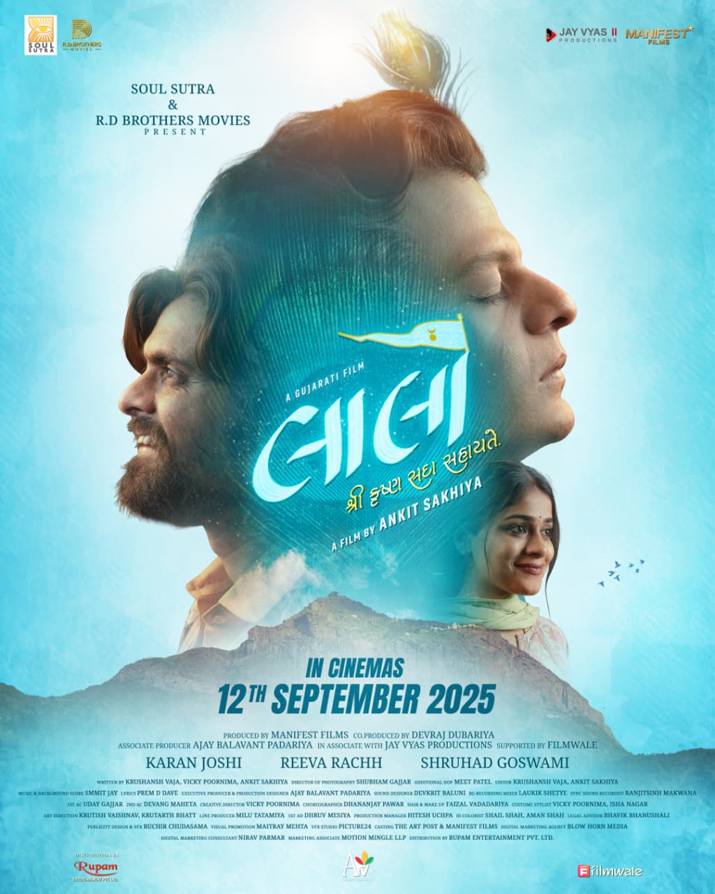 Laalo: Krishna Sada Sahaayate (2025) Full HD Hindi ORG