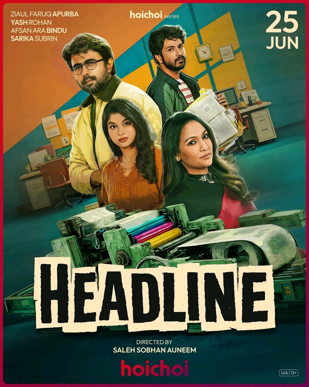Headline (2026) S01 Epi 1-8 Completed