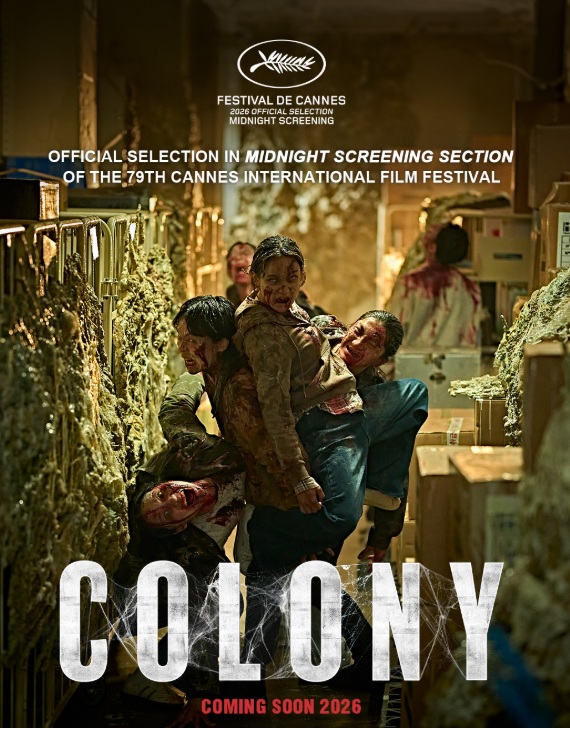 Colony (2026)